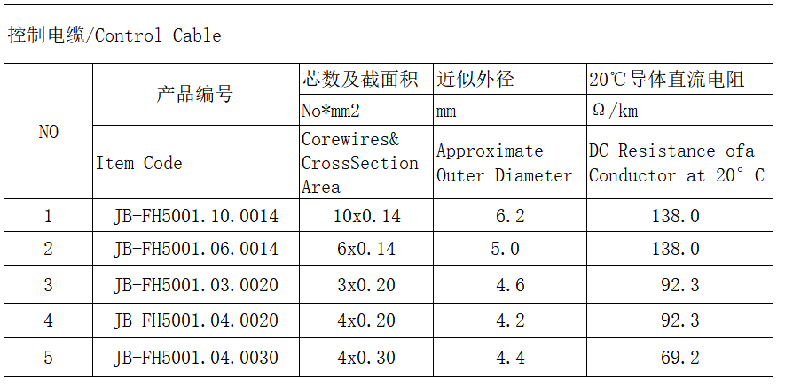 图片6.png