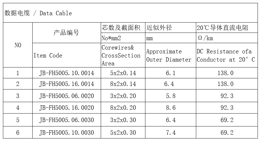 图片7.png