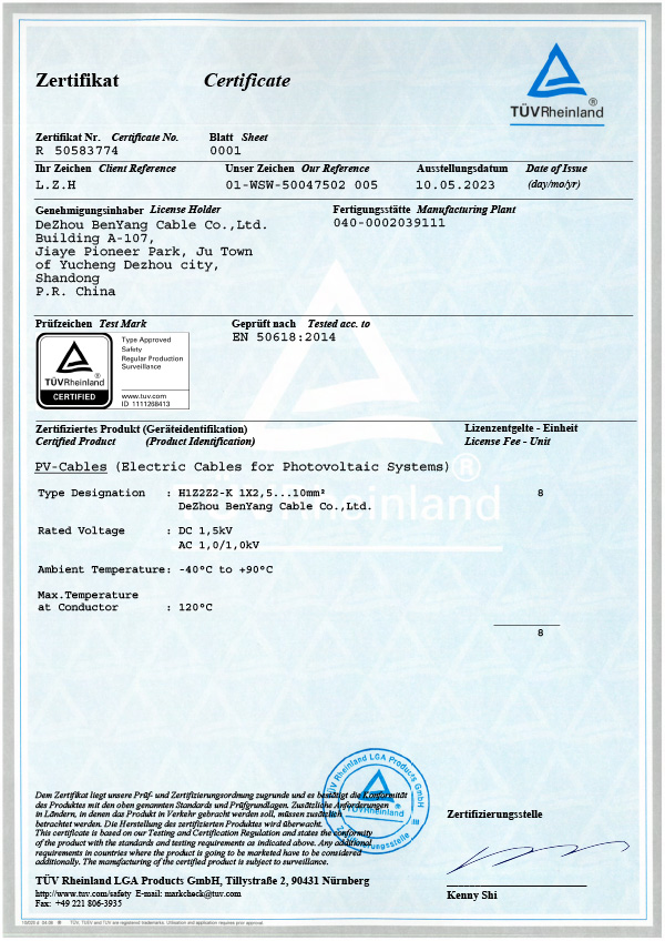 Air-jet-loom-workshop
