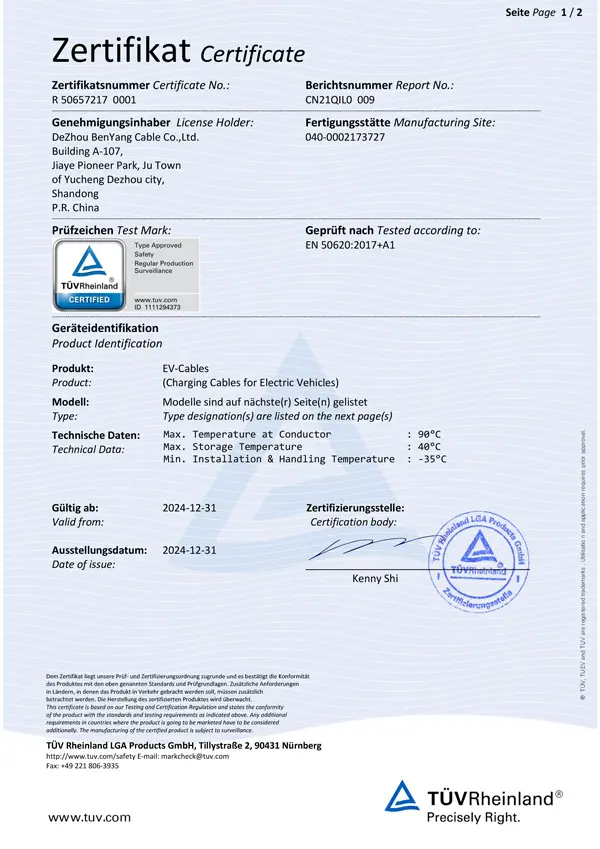 Finished-product-warehouse