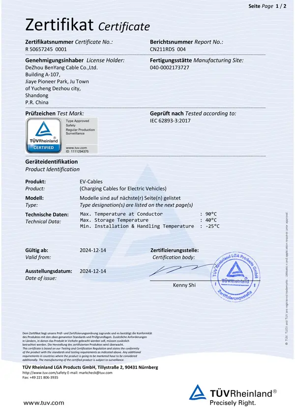 Finished-product-warehouse