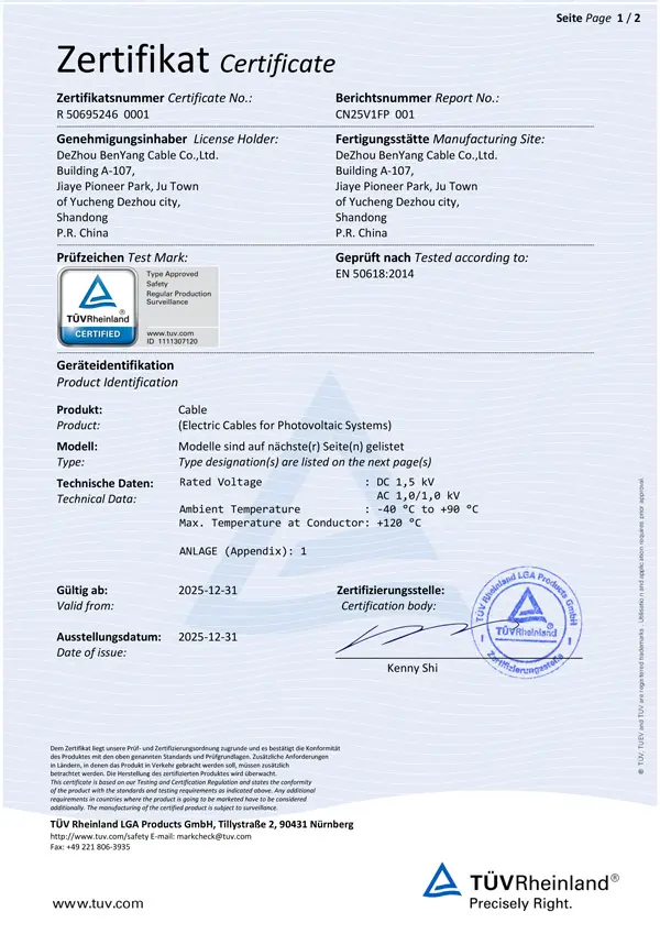 Finished-product-warehouse