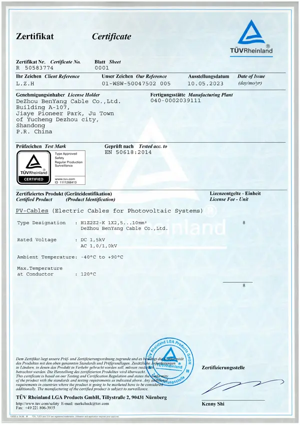 Finished-product-warehouse